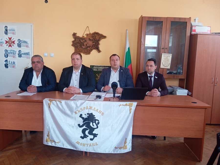 „Възраждане“ представи листата си в Монтана и обяви приоритетите си