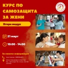 Спортен клуб \
