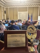 Поредна награда за Община Белоградчик!