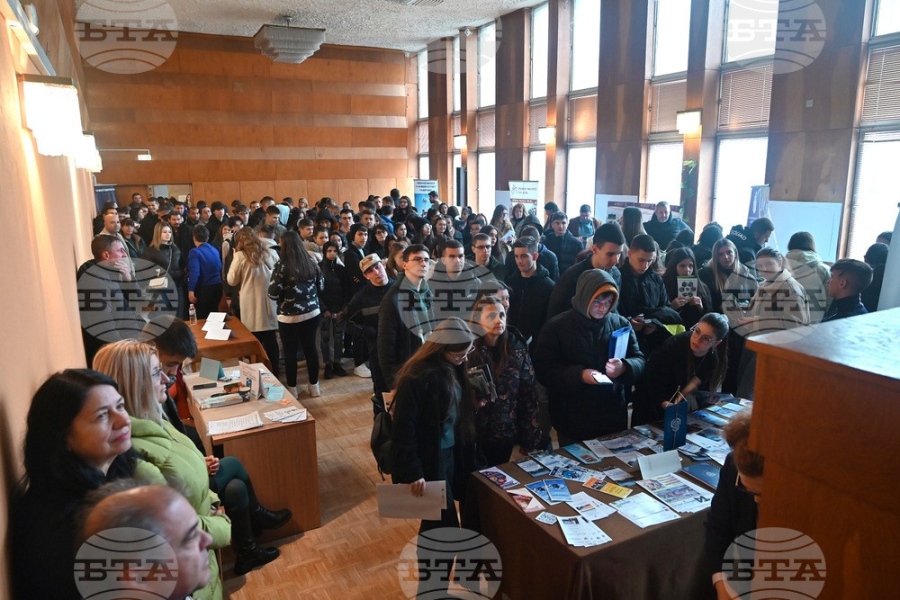 Изложение на университетите ще се проведе в Дома на науката и техниката в Монтана