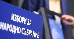 Според списъците: Избирателите в Северозапада са повече от населението