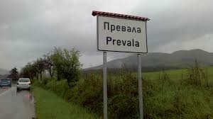 Заловиха рецидивист, задигнал храни за 1000 евро от селски магазин