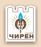 Чирен посреща Великден с богата програма