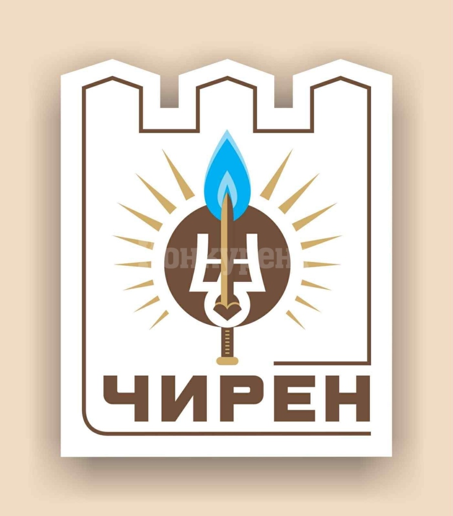 Чирен посреща Великден с богата програма