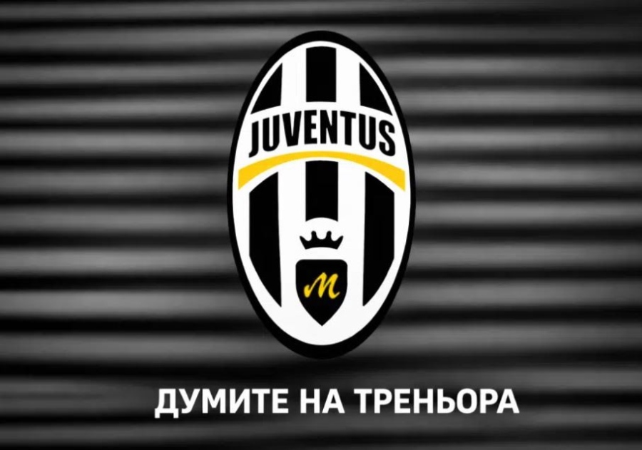 Веселин Симеонов: Съперникът ни надигра и спечели заслужено