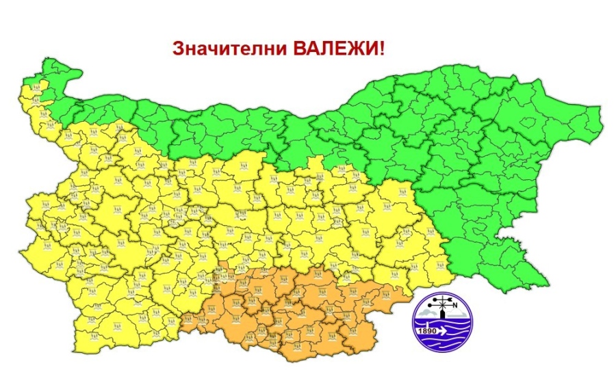 Времето днес няма да Ви хареса