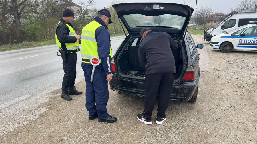 Резултати от спецоперация на РУ-Видин: осем задържани лица и образувани седем досъдебни производства