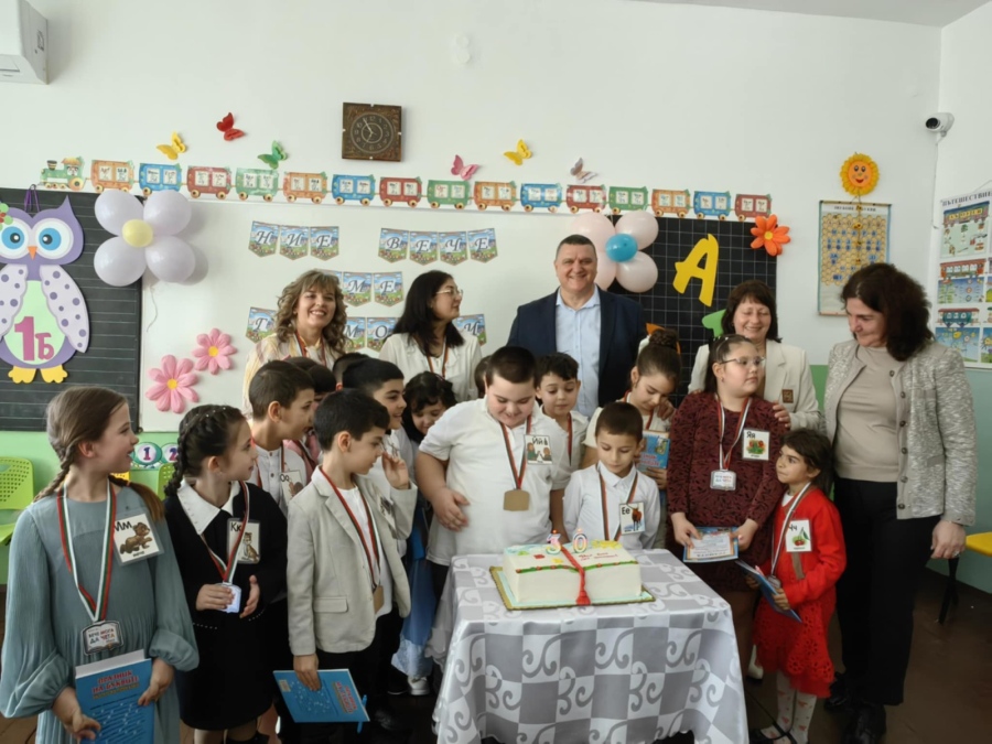 Първокласниците на Община Оряхово отпразнуваха Празника на буквите