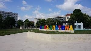 Кулинарен празник на Великден организира общинската администрация в Бяла Слатина