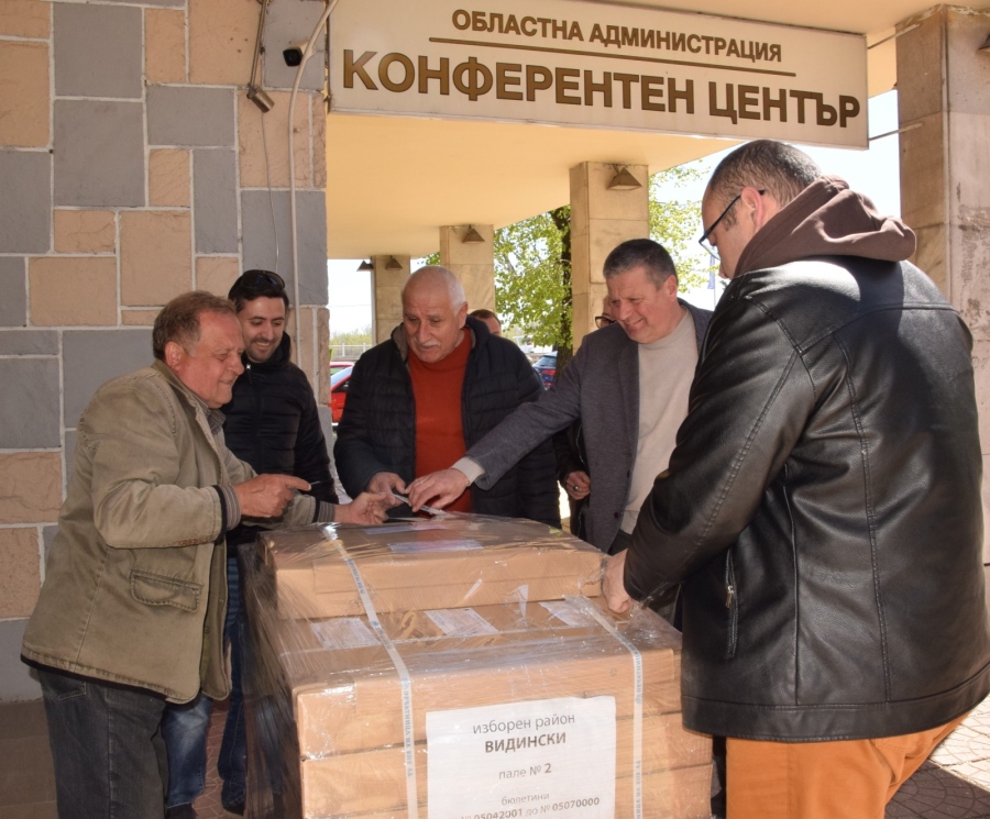 Бюлетините за предсрочния парламентарен вот са доставени в област Видин 