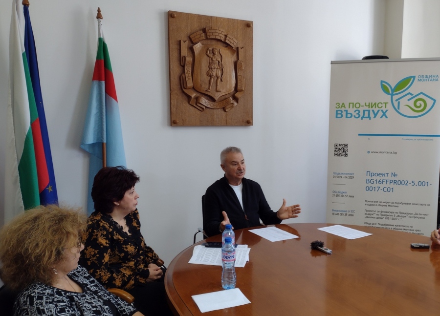 3,3 милиона евро са влезли в хазната на Монтана от началото на годината