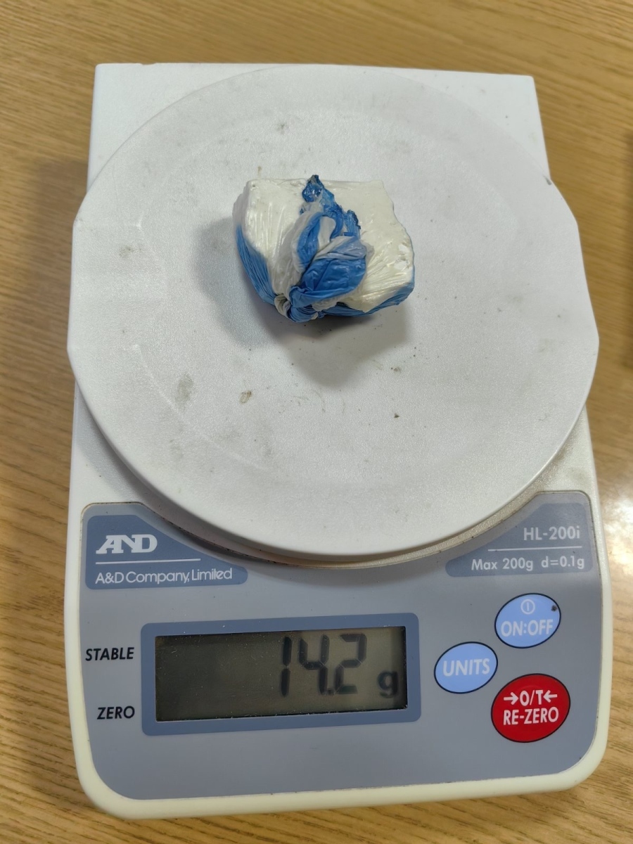 Арестуваха апаш с над 14 грама амфетамин