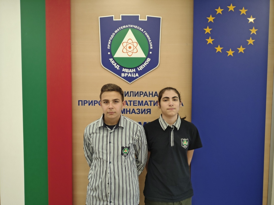 Ученици от ППМГ „Акад. Иван Ценов“ с максимален резултат на регионалния кръг на Международната олимпиада Hippo
