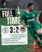 Ботев (Враца) с впечатляващ обрат над Локомотив (София)