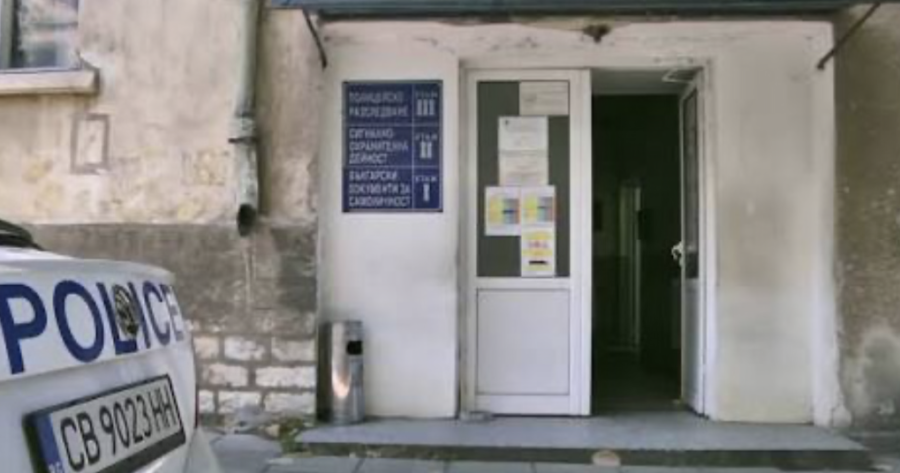 Издадени са 21 удостоверение на хора без документи