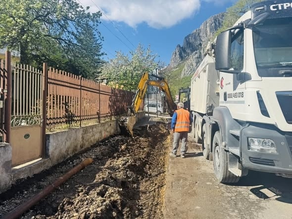 Започна ремонтът на ул. „Поп Сава Катрафилов“
