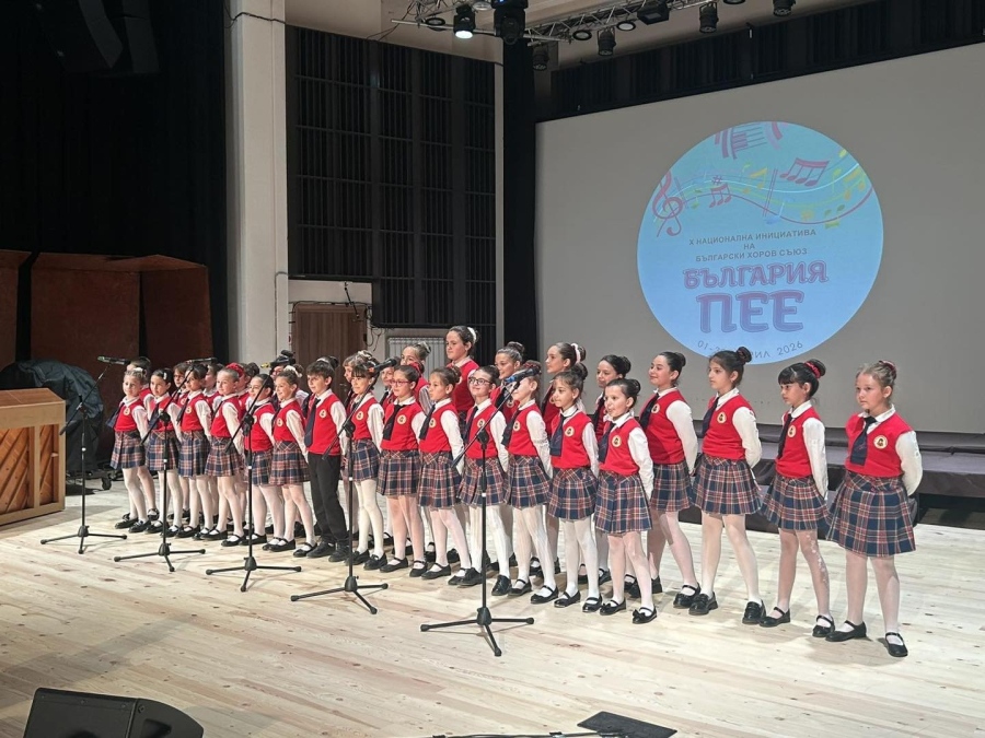 Враца - част от инициативата „България пее“