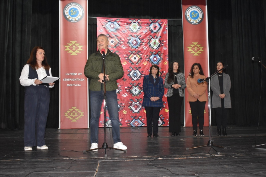 Кметът на Община Монтана  Златко Живков откри 18-ото издание на Национален фолклорен конкурс \