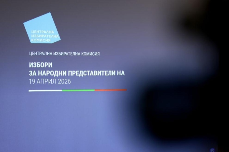 Изтича важен срок – партиите трябва да премахнат агитационните материали за изборите