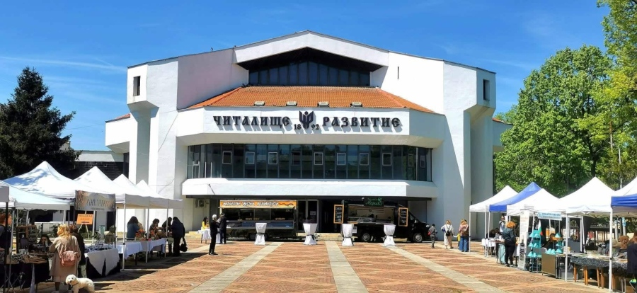 За втора поредна година Бяла Слатина беше домакин на фестивала „Здравей, Здраве!“