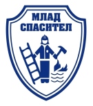 Утре във Видин ще се проведе областния етап на ученическото състезание „Млад спасител“