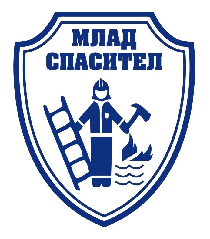 Утре във Видин ще се проведе областния етап на ученическото състезание „Млад спасител“