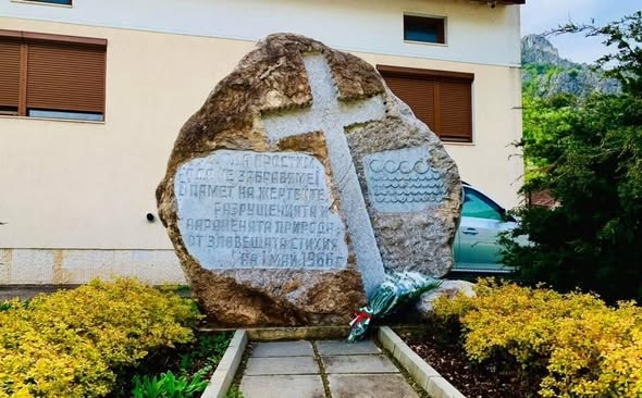 60 години от наводнението: Враца не забравя