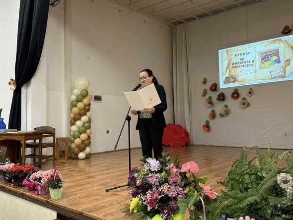 ЦСОП отбеляза своя патронен празник