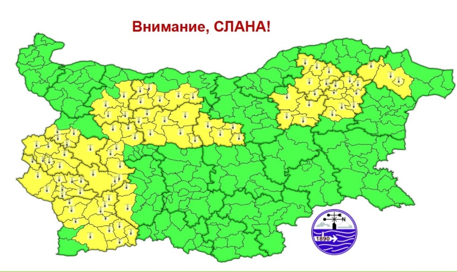 Ето какво време ни очаква днес