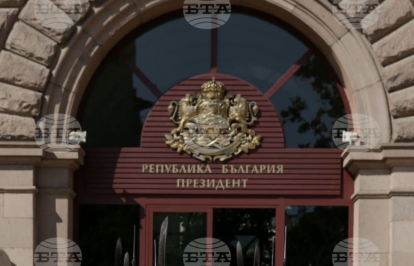 Президентът Илияна Йотова ще проведе консултации с парламентарните групи в 52-рото Народно събрание на 5 май