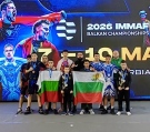 Три медала от Балканиадата по ММА дойдоха в Монтана