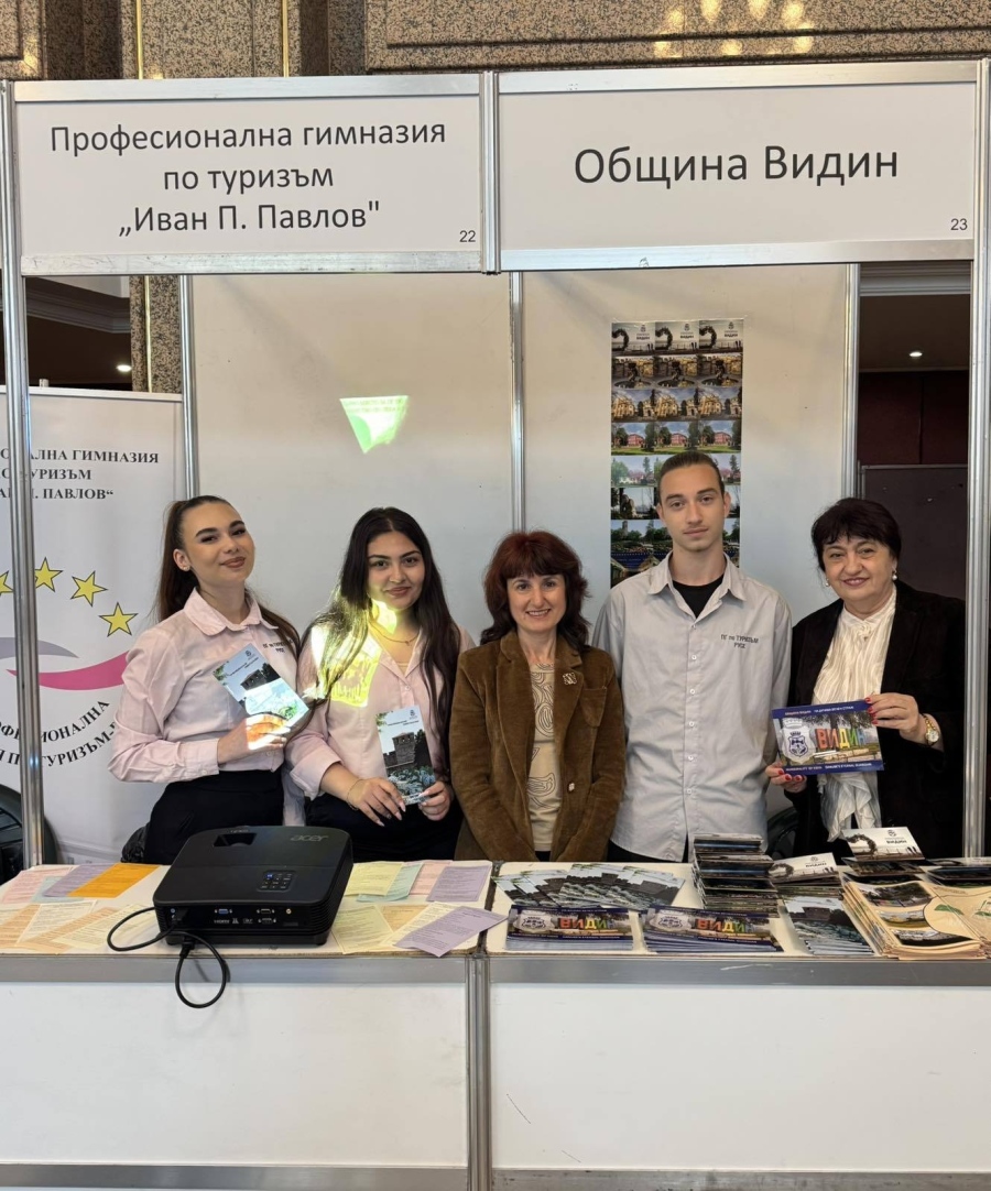 Община Видин участва в туристическото изложение „Уикенд туризъм“ в град Русе