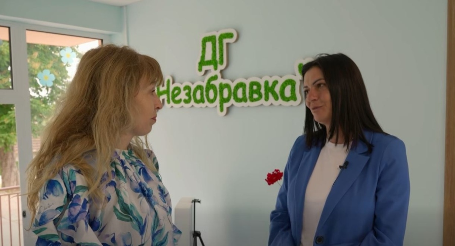 Завърши ремонтът на детска градина „Незабравка“ в Мизия, на 1 юни посреща малчуганите