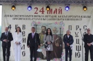 С празнично шествие Бяла Слатина отбеляза 24 май