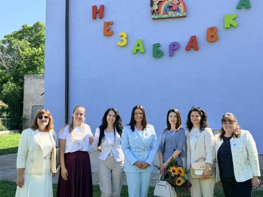 С водосвет и тържествено прерязване на лента откриха обновената Детска градина „Незабравка“ в град Мизия