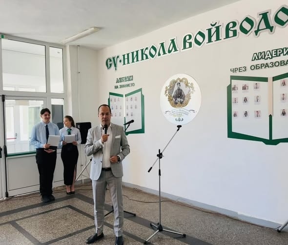 Нов STEM център отвори врати в СУ „Никола Войводов“