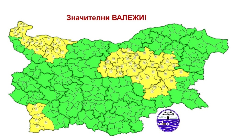 Жълт код за опасно време в 11 области: Бури, дъжд и силен вятър на 28 май
