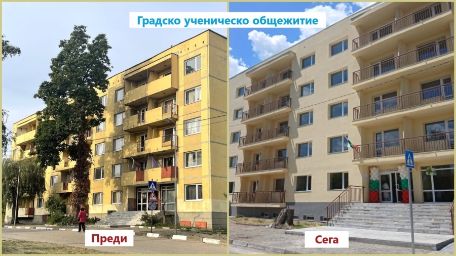Община Видин отчете дейността си по ключови проекти