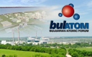 WiN-България участва в коференция на Булатом „Българската атомна енергетика - национална, регионална и световна енергийна сигурност\