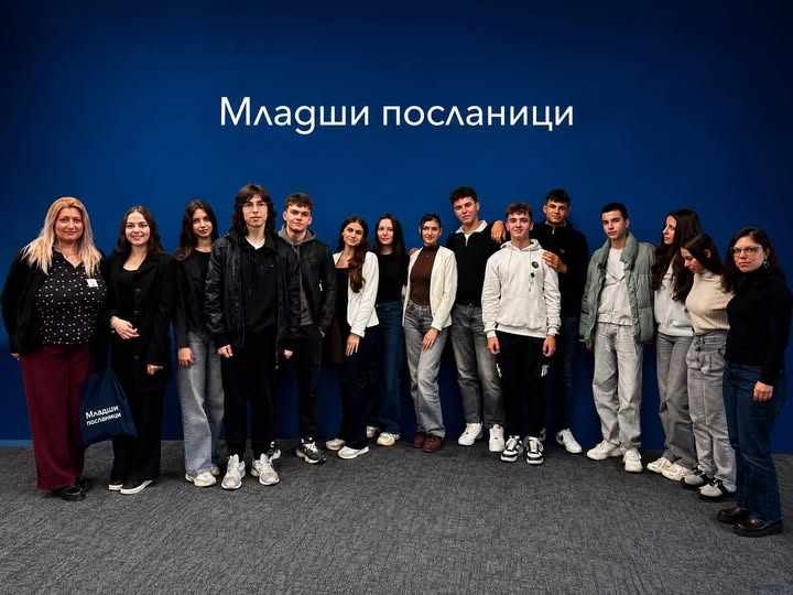 ПГ „Д-р Иван Панов“ - Берковица сред най-добрите училища посланици в България