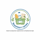 Националната инициатива „Кошница с грижа“  се разраства с участието на още пет търговски вериги