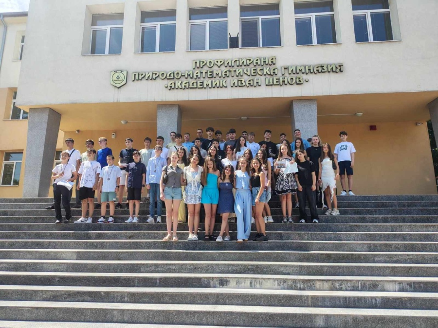 ППМГ – Враца връчи свидетелства за основно образование
