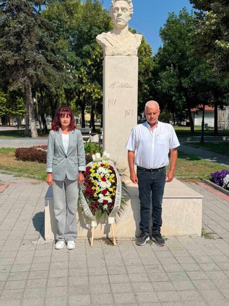 В Козлодуй отбелязха189 години от рождението на Васил Левски