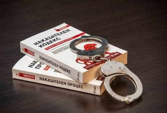 Спипаха жена, прибрала пари от фонд „Земеделие\