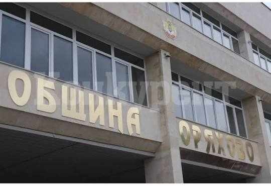 Община Оряхово дава заем на училище в Търнак