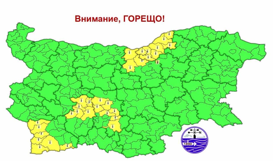 Вижте какво време ни очаква в началото на новата седмица