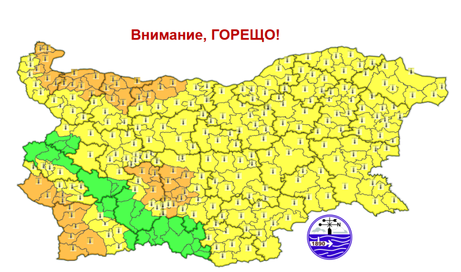 Жега до 37° и летни бури следобед – какво време ни очаква днес