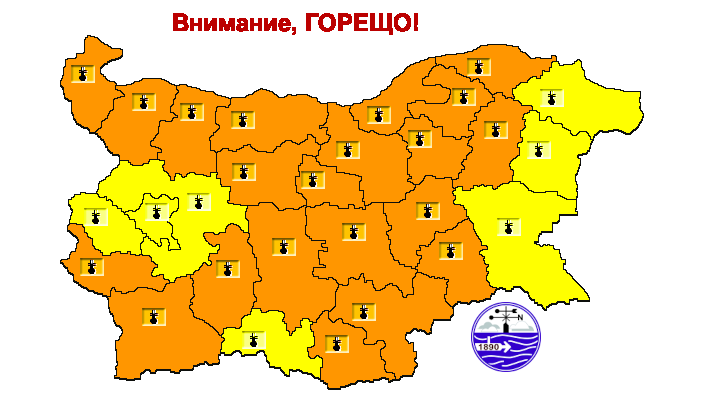 Горещ ден с опасност от гръмотевични бури и градушки