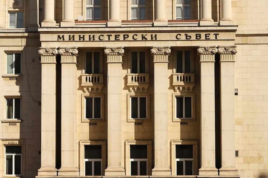 Правителството с управленска програма до 2030 г.: 20 ключови области и конкретни мерки