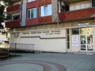 Продължава драмата с името на художествената галерия в Лом, съветниците решават отново на 17 август